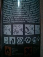 Водоотталкивающий спрей для обуви Silver "Protector" фото