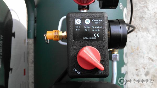 Компрессор Metabo Basic 250-50 W фото