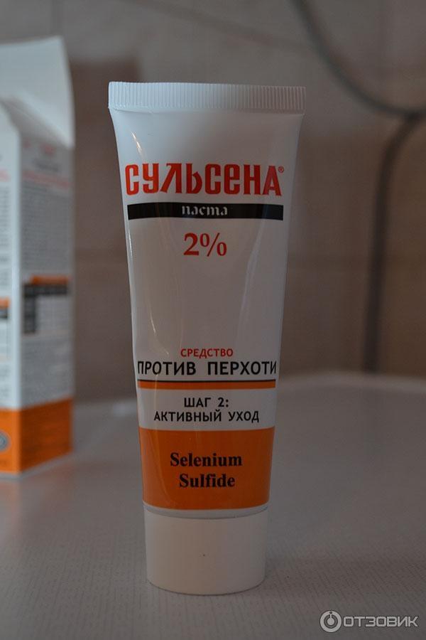 Лечебно-профилактическое средство против перхоти Амальгама Люкс Сульсена 2% фото
