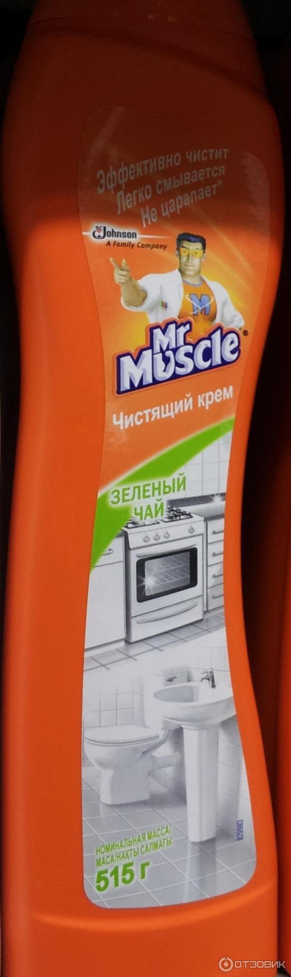 Крем чистящий Mr.Muscle Зеленый чай