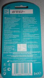Карандаш от мозолей Compeed фото