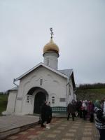 Холковский пещерный монастырь (Россия, Старый Оскол) фото