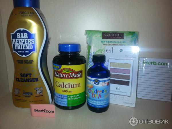 iherb покупки 2014