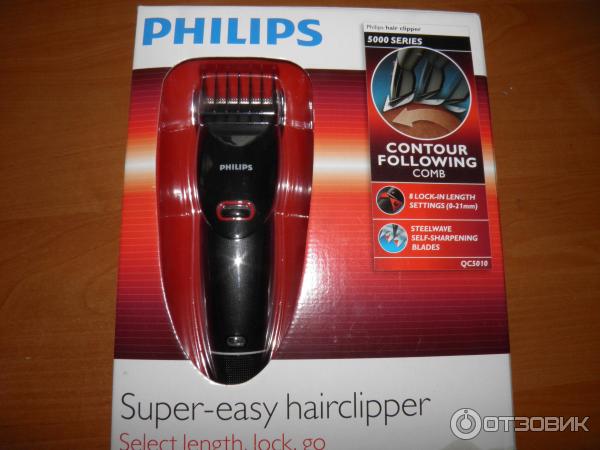 Машинка для стрижки волос Philips Hairclipper Series 1000 QC 5010 фото