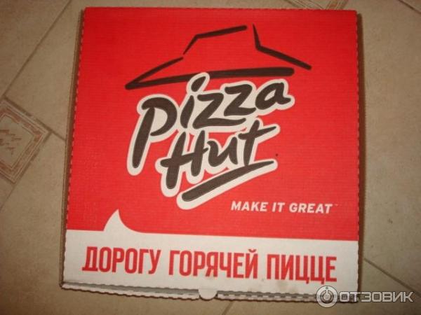 Пицца Pizza Hut