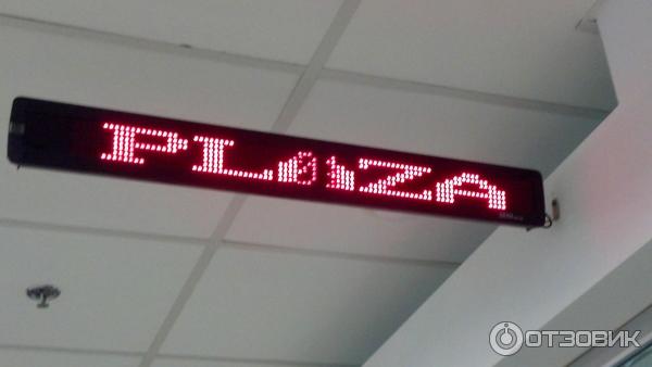 строка, крепление