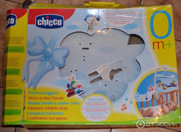 Мобиль Chicco Храбрые и нежные кролики фото