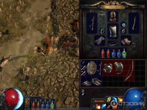 Path of Exile - игра для PC фото