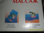 Массажер NOZOMI MH-102 фото