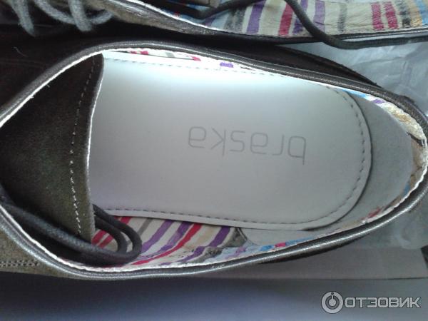 Туфли мужские Braska фото