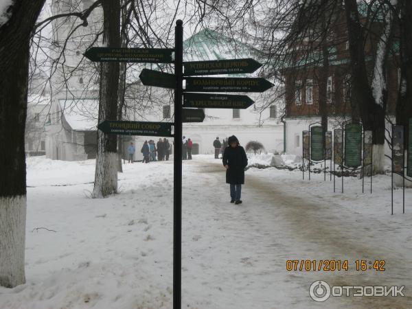 Музей-заповедник Александровская Слобода (Россия, Владимирская область) фото