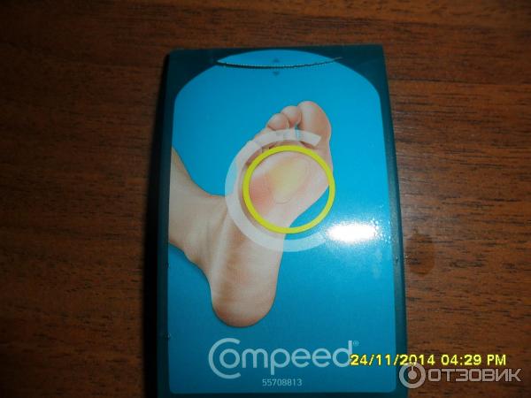 Пластырь от натоптышей Compeed фото