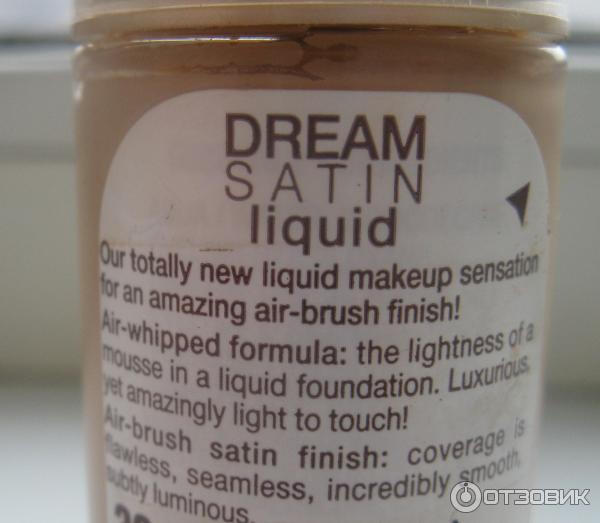 Тональный крем Maybelline New York Dream Satin Liquid фото