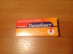 Антисептическое средство Bosnalijek Лизобакт фото