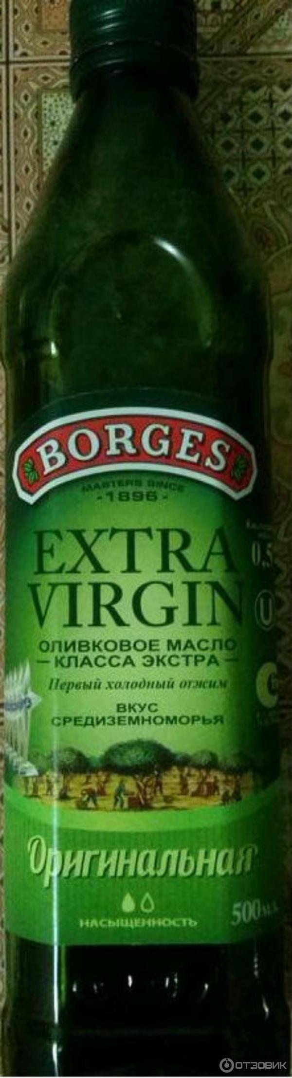 Оливковое масло Borges Extra Virgin 100% фото