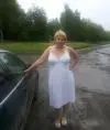 Лана Бонд