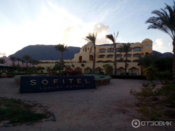 Отель Sofitel Taba Heights 5* (Египет, Таба) фото