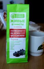 Конфеты Лакомства для здоровья "Живые конфеты" фото