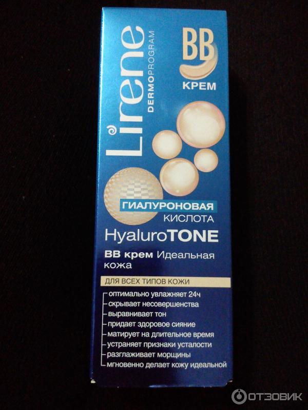 Lirene Hyaluro Tone BB-cream Lirene