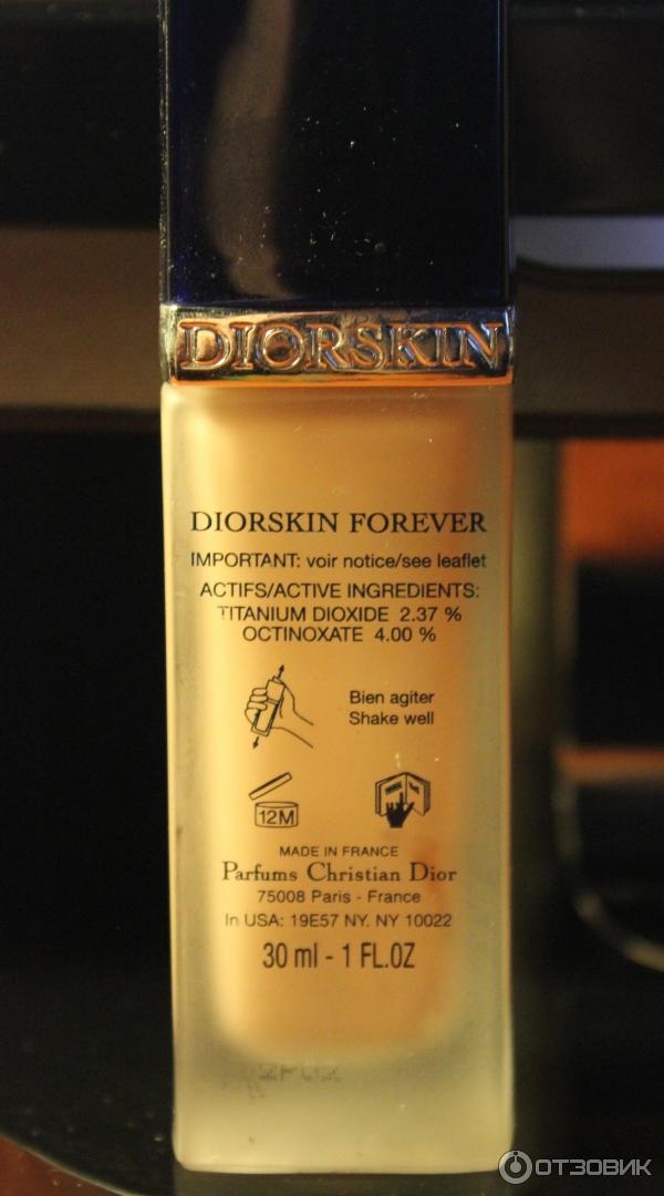 Тональный крем Dior Diorskin Forever фото