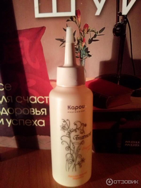 Шампунь против перхоти Kapous Professional Fragrance free Treatment фото