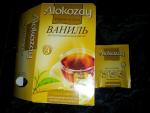 Чай Alokozay - Tea - Высший сорт фото