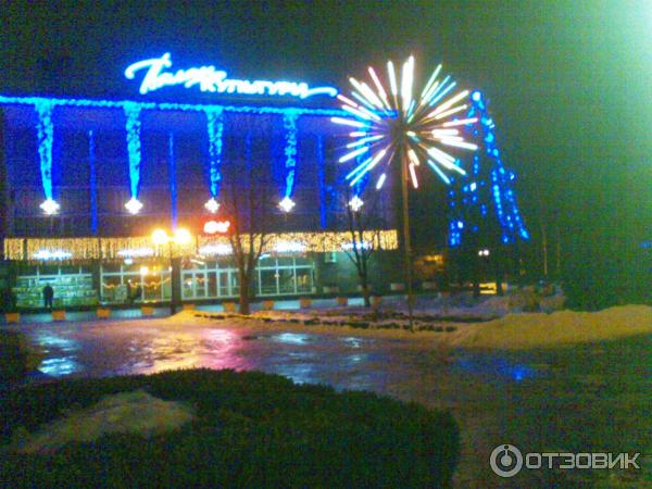 Санаторий Березовый гай (Украина, Миргород) фото