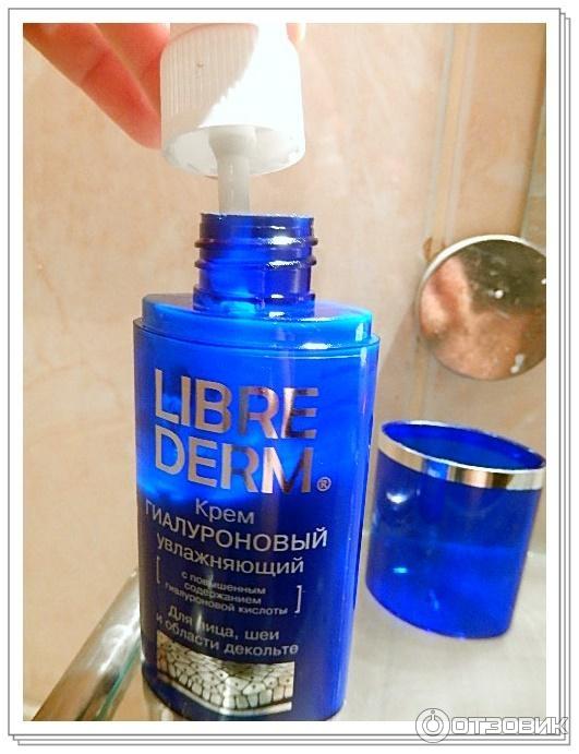 Крем для лица LIBRE DERM увлажняющий с гиалуроновой кислотой фото