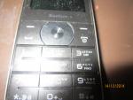 Сотовый телефон Philips Xenium X1560 фото