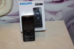 Сотовый телефон Philips Xenium X1560 фото