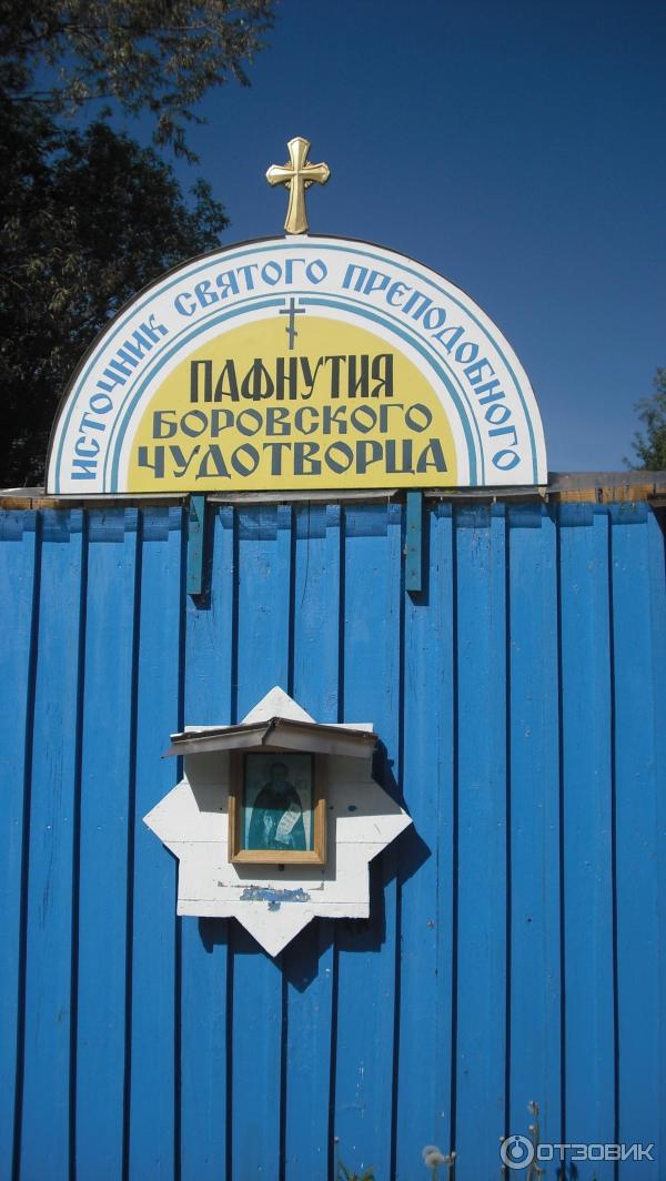Введенский ставропигиальный мужской монастырь Оптина Пустынь (Россия, Козельск) фото