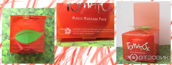 Мягкий массажный крем и смываемая маска TonyMoly Tomatox Magic White Massage Pack фото