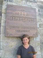 Экскурсия на винный завод "Абрау-Дюрсо" (Россия, Новороссийск) фото