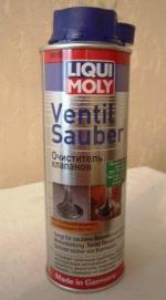 Очиститель клапанов Liqui Moly фото