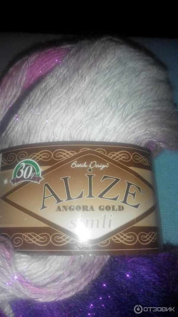 Пряжа Alize Angora Gold фото