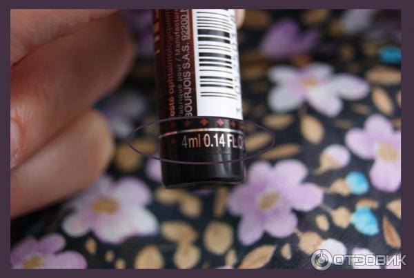 Подводка для глаз Bourjois Liner Clubbing фото