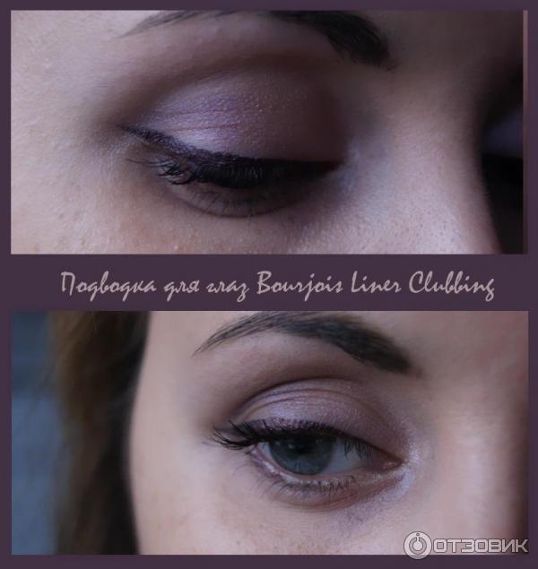 Подводка для глаз Bourjois Liner Clubbing фото