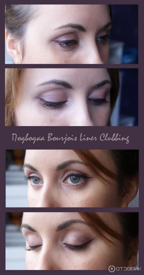 Подводка для глаз Bourjois Liner Clubbing фото