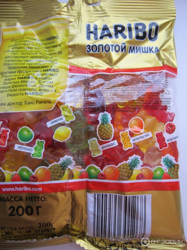 Жевательный мармелад Haribo Золотой мишка