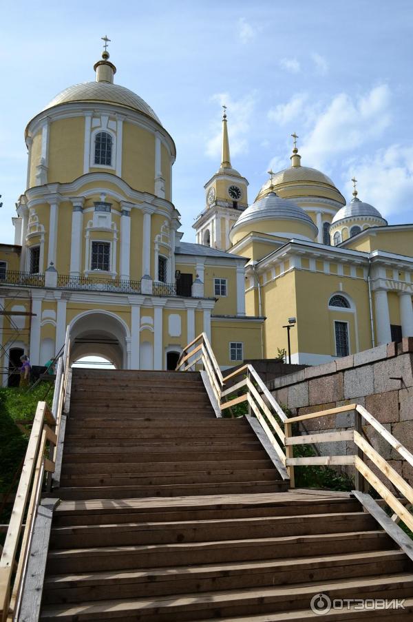 причал