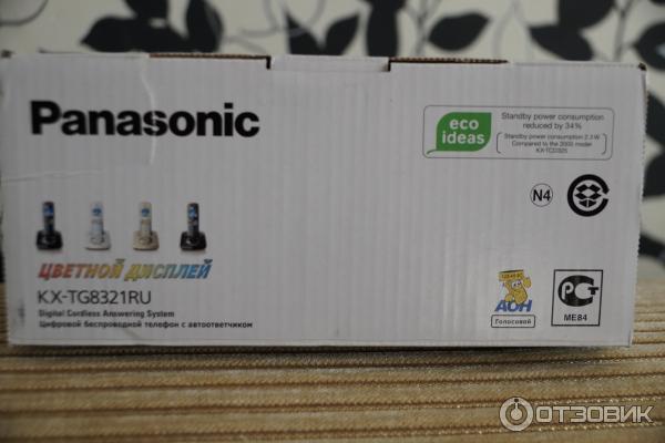 Радиотелефон Panasonic DECT KX-TG8321RU фото