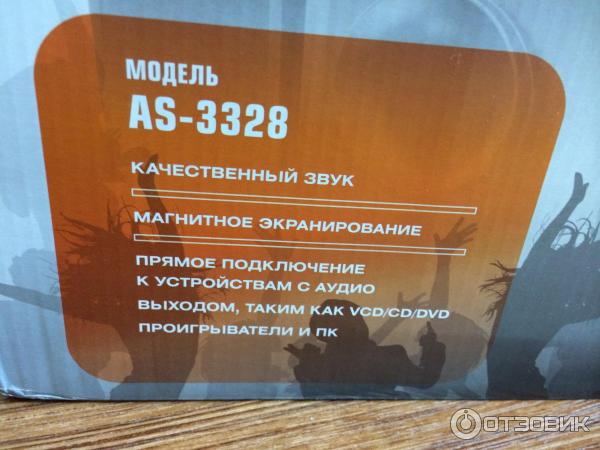 Мультимедийная акустическая система 2.1 DNS AirTone AS-3328 фото