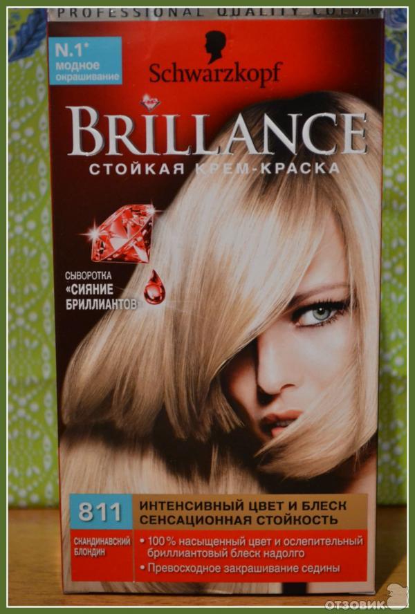 Краска для волос Schwarzkopf Brillance №811 Скандинавский блондин фото