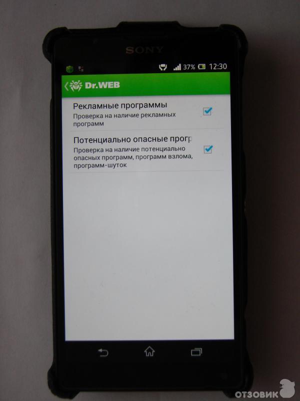 Смартфон Sony Xperia ZL фото