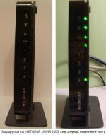 Wi-Fi роутер Netgear JWNR2000 фото