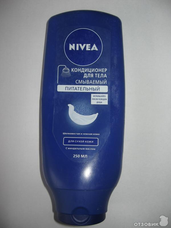 Смываемый кондиционер для тела Nivea для сухой кожи с миндальным маслом