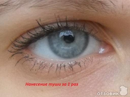 Тушь для ресниц Farres The Colossal Volum Express mascara 100% black фото