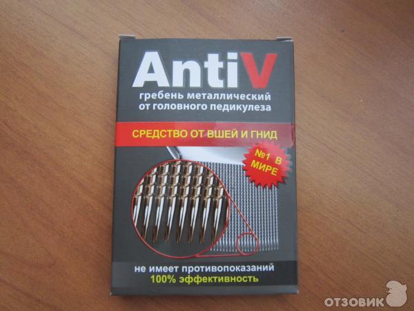 Гребень медицинский AntiV для выведения вшей и гнид фото