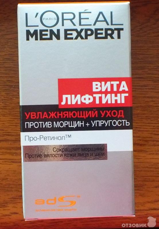 L'Oreal Men Expert Вита Лифтинг увлажняющий уход против морщин+упругость фото