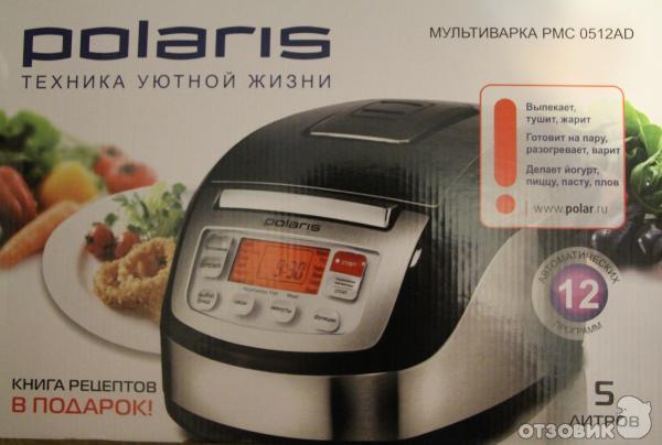 Мультиварка на английском. Polaris PMC 0512ad. Polaris 0512ad. Мультиварка PMC 0512ad. Мультиварка Полярис 0512 АДС.